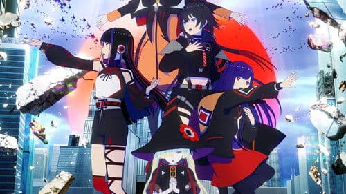 KAMITSUBAKI CITY UNDER CONSTRUCTION Bild 2