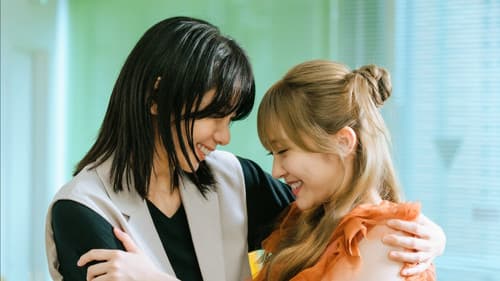 彩香ちゃんは弘子先輩に恋してる Bild 6