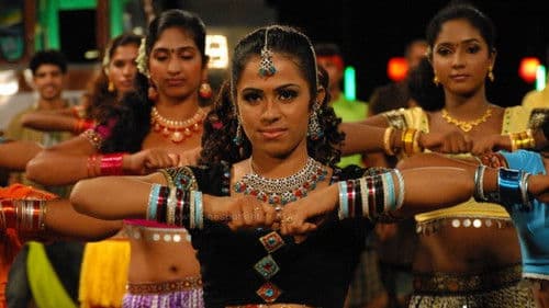 பாலைவனச்சோலை Bild 2