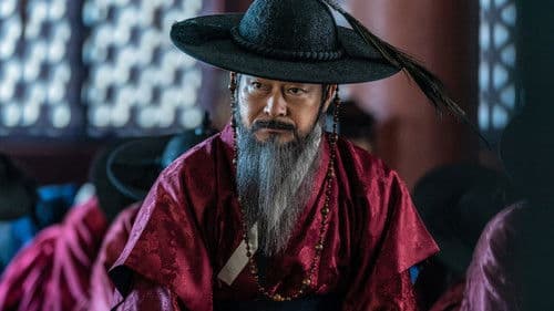 The Night Owl Bild 3