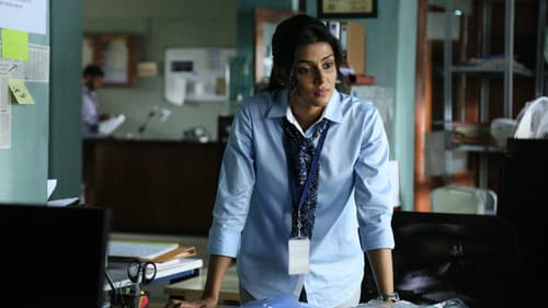 வஞ்சகர் உலகம் Bild 3