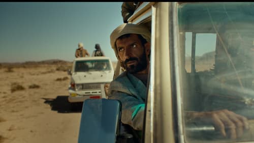 العوجا 17:47 Bild 8