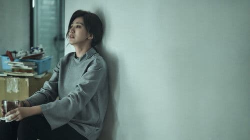 我們與惡的距離 Bild 5