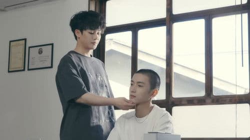 这见鬼的工作 Bild 6