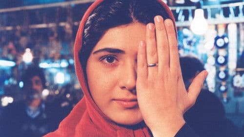 رقص در غبار‎‎ Bild 6