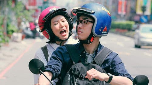 對面的女孩殺過來 Bild 1