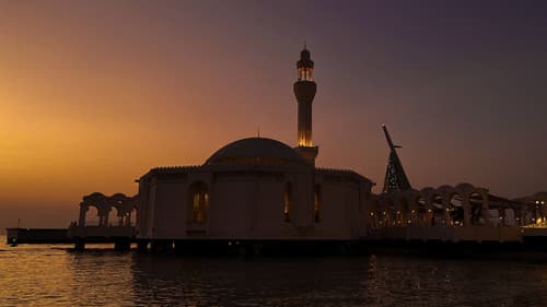 Love letter | رسالة حب Bild 1