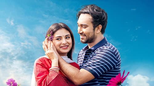 ফ্যামিলি ম্যান Bild 3