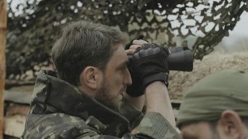 Вузький міст Bild 3