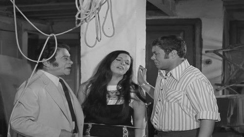 صراع مع الموت Bild 7