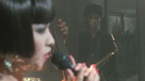 キャバレー Bild 4