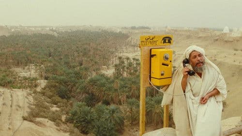 Ticket ins Chaos Bild 3