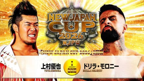 NJPW New Japan Cup 2026 - Day 5 Bild 1