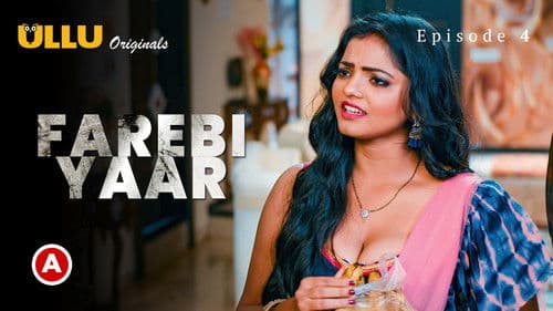 Farebi Yaar Bild 2