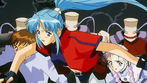 DTエイトロン Bild 1