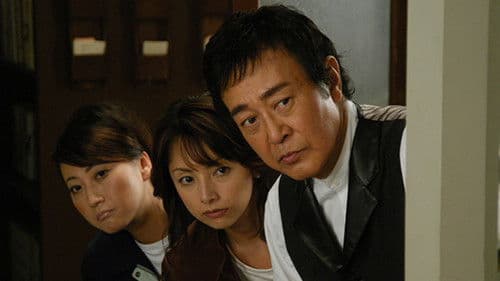 おみやさん Bild 1