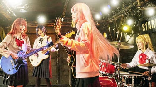 LIVE STAGE「ぼっち・ざ・ろっく！」 Bild 1