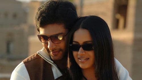 தீபாவளி Bild 3