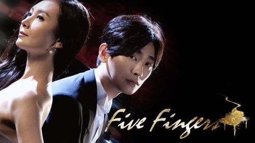 다섯손가락 Bild 2