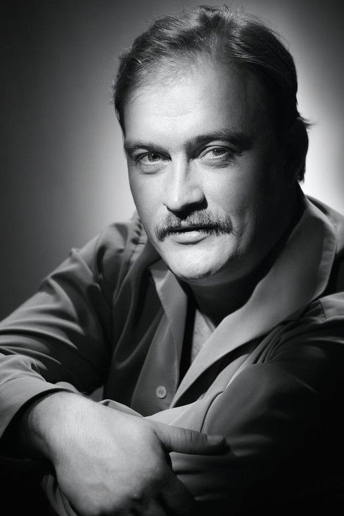 Денис Юченков