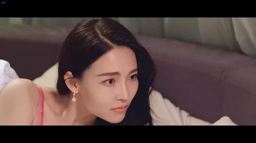 我的魔法仙妻 Bild 2