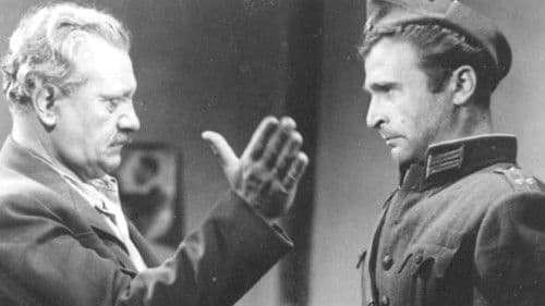 Тревога Bild 1