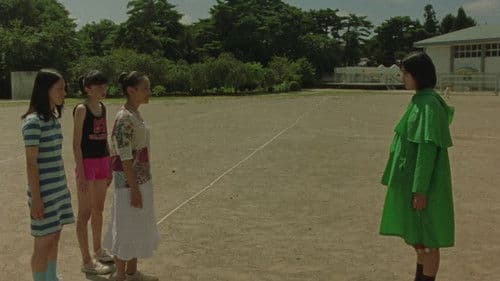 非・バランス Bild 3