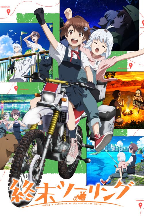 Touring After the Apocalypse