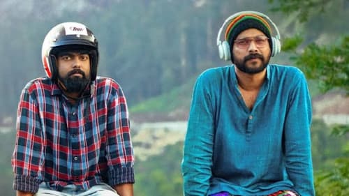 പത്രോസിന്റെ പടപ്പുകൾ Bild 1