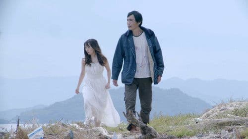 さなぎの猫 Bild 1