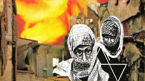 Children of Rage Bild 1