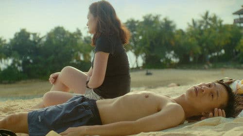 A Man Trembles Bild 1