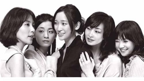 名前をなくした女神 Bild 1