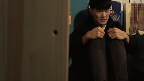 어느 여름날 밤에 Bild 8