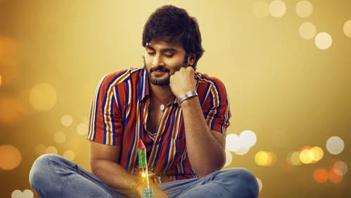 శ్రీదేవి సోడా సెంటర్ Bild 1