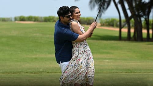 అల్లూరి Bild 6