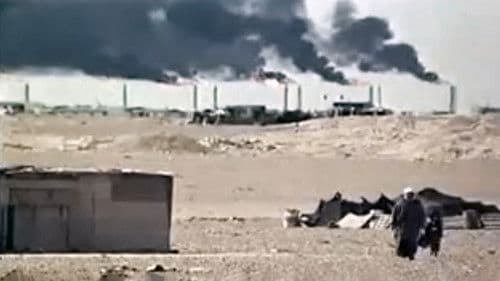 Aulad el rih - Les enfants du vent Bild 1