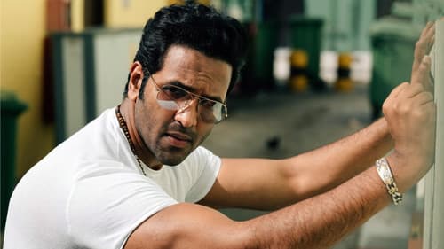 మోసగాళ్ళు Bild 3