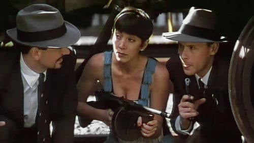 Cyber Vengeance Bild 3