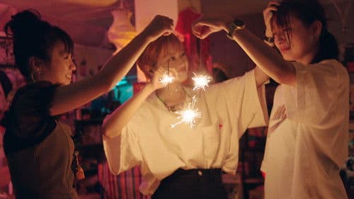 転がるビー玉 Bild 1