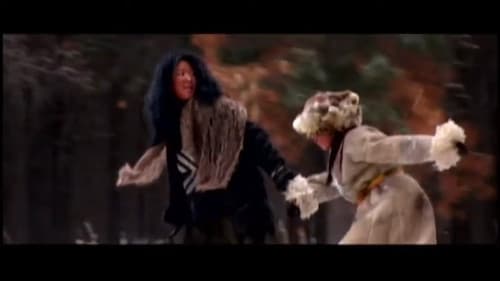 Нар ойрхон жаргадаг Bild 4