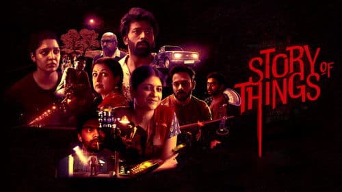 Story of Things Bild 7