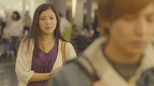 僕等がいた 後篇 Bild 2