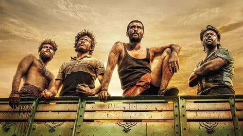 ബൾട്ടി Bild 2