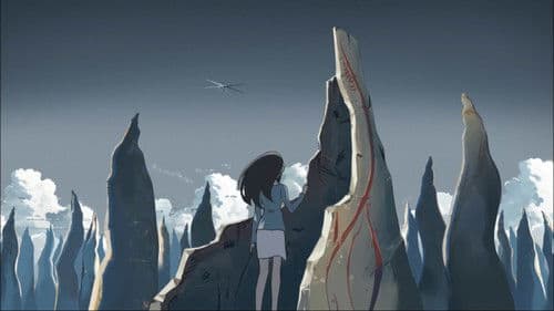 The Place Promised In Our Early Days Bild 7