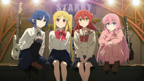 劇場総集編ぼっち・ざ・ろっく！Re: Bild 1