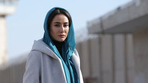 روز ششم Bild 3