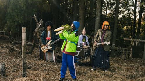 The Gesuidouz Bild 3