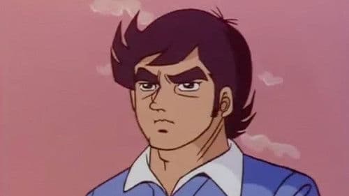 アパッチ野球軍 Bild 1