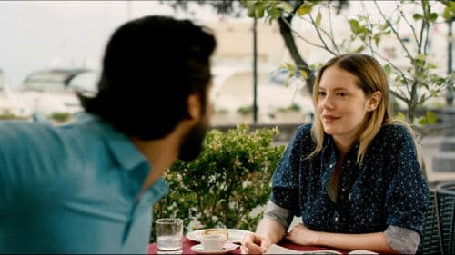 Uma, más allá del amor Bild 1